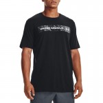 Under Armour Camo Chest Stripe SS (1376830 001) Мъжка Тениска